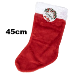 Plush Christmas Stocking 45cm